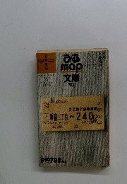 ぴあmap文庫　1991
