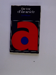 the use of the article