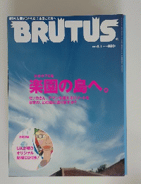BRUTUS