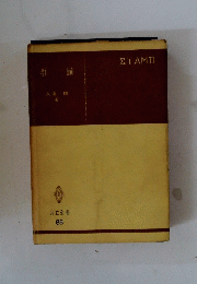 ZTAMTI