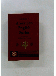 American English　Series　4