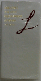KENKYUSHA'S NEW HITLE ENGLISHHAPANESE PISTILNAST SIXTH EDITION