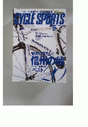 CYCLE SPORTS　2009年6月号