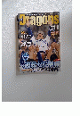 月刊 Dragons　2010/11