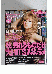 ViVi　2008/10