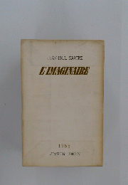 L'IMAGINAIRE