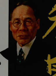 私はこう思う