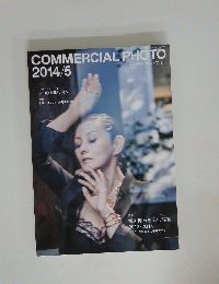 COMMERCIAL　PHOTO　2014年5月号