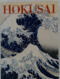 HOKUSAI