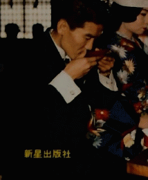 結婚披露宴と祝辞・挨拶