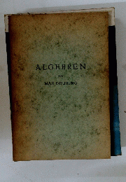 ALGEBREN
