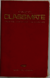 CLASSMATE