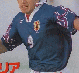 週刊サッカーダイジェスト　1996年12月号