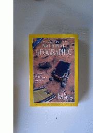 National Geographic  1998年8月号