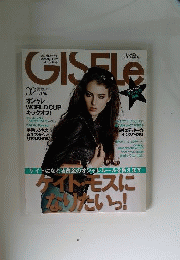 GISELe　2008年2月