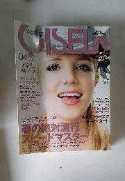 GISELe　2009年4月