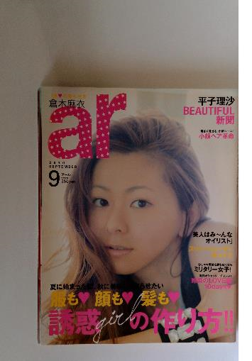 日本昔話大成 8 笑話 1(関 敬吾) / 古本配達本舗 / 古本、中古本