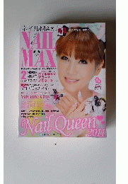NAIL MAX 2012nenn