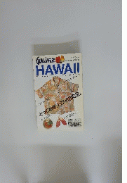 HAWAII TRAVEL GUIDE BOOK