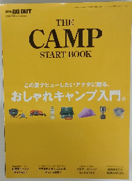 THE CAMP START BOOK