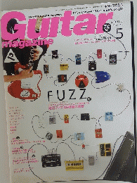 Guitar　magazine　2003年5月号