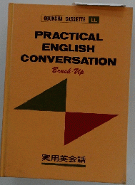 PRACTICAL ENGLISH CONVERSATION