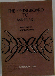 THE SPRINGBOARD TO WRITING