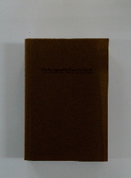 The Six Sigma Way Team Fieldbook