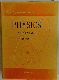 PHYSICS A.HARASIMA