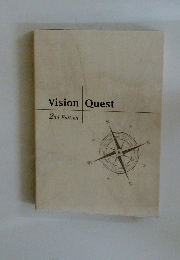 Vision Quest　2nd Edition