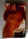 早見優写真集 YOU 30,000回のKISS