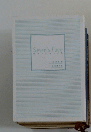 Seven's Face　セブンズフェイス　秋元 康、加藤学生