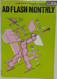 AD　FLASH　MONTHLY　Vol.88