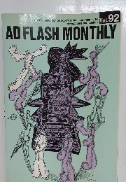 AD FLASH MONTHLY Vol. 92