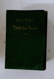 Volkohne　Kaum　4