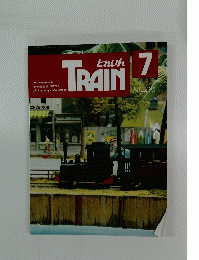 TRAIN　7月号