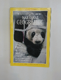 NATIONAL GEOGRAPHIC　1986年3月号　VOL.169　NO.3