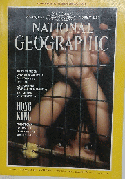 NATIONAL GEOGRAPHIC　1991年2月