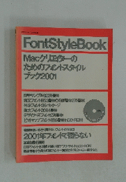 FontStyleBook