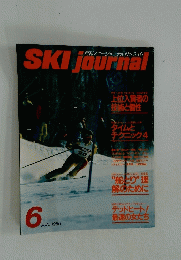 Ski　journal　1986年6月号　No.246