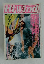 Hi‐wind　1988年12月号