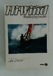 Hi-Wind　Windsurfing　Graphic　9/1986