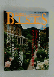 BISES　1997年6月1日発行　No.31