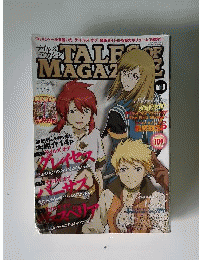 Tales of magazine VO.8 2009年 05月号 [雑誌]