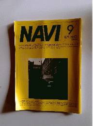 NAVI 1996  9