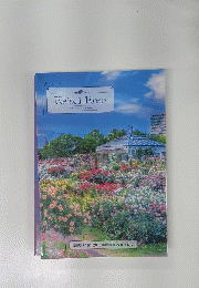 Keisei Rose　京成バラ園　2018年秋号～2019年春号