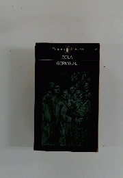 GERMINAL