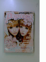 Popteen　2011/5