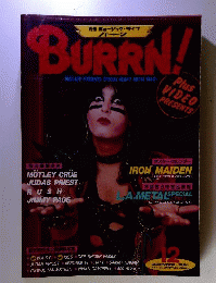 BURRN ! 1984年12月