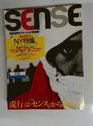 SENSE 創刊号 vol.1 藤原ヒロシ NY特集 グッドイナフ